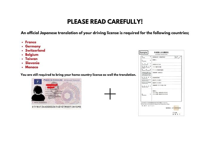 Official Japan Go-Kart Tokyo Skytree/Akihabara (IDP Required) — photo 15