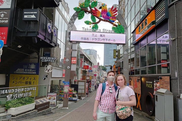 Tokyo 5hr Private Tour & Sumo Wrestler Morning Practice Viewing — photo 16