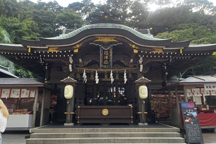 Day Trip to Kamakura & Enoshima: Shrines, Seaside, Temples & Tea — photo 9