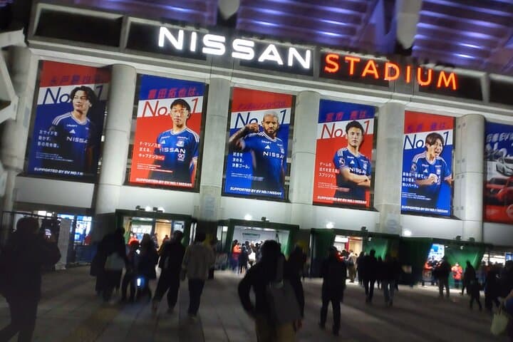 Yokohama Private Tour -Night View- — photo 6