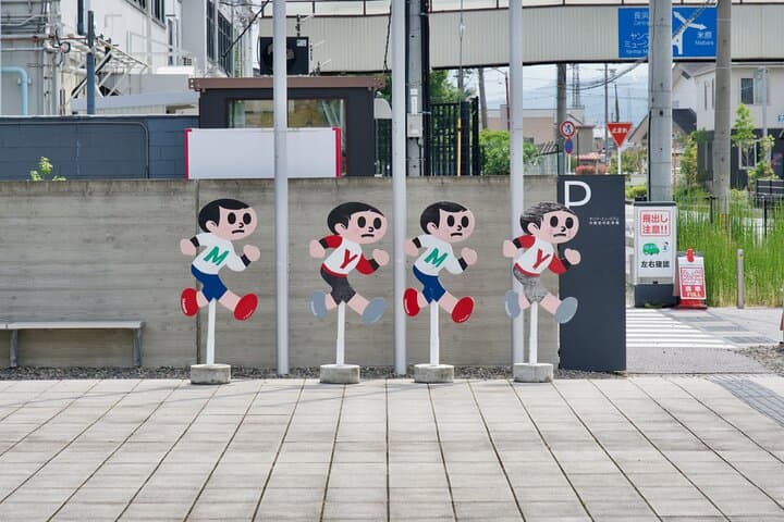 Nagahama Private Walking Tour — photo 11