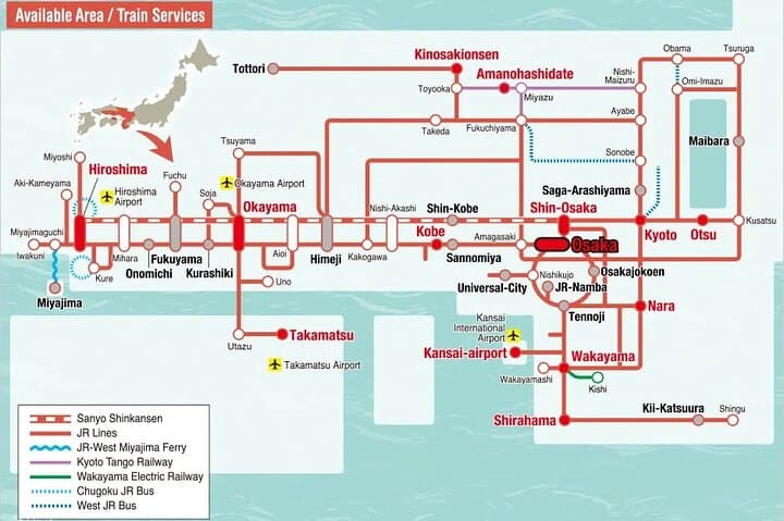 JR Kansai-Hiroshima Area Pass — photo 3
