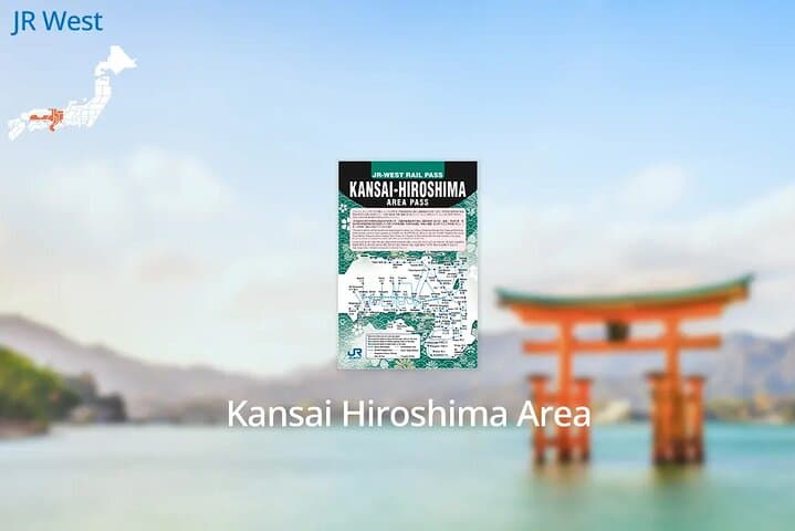 JR Kansai-Hiroshima Area Pass — photo 5