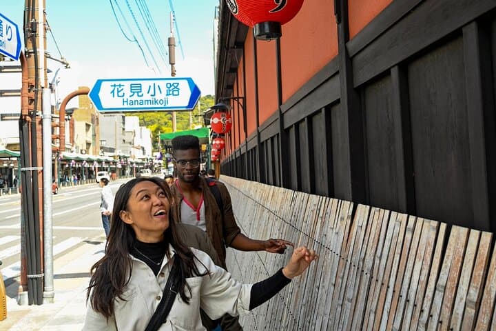 Private Kyoto Tour with a Local, Highlights & Hidden Gems, Personalised — photo 3