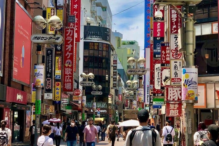 Shibuya Highlights Walking Tour — photo 2
