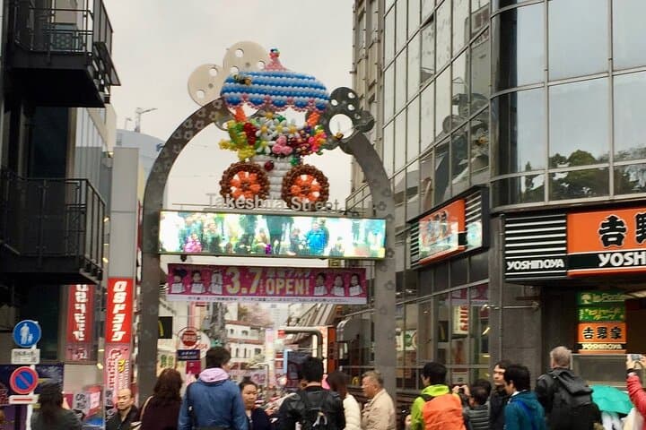 Shibuya Highlights Walking Tour — photo 6