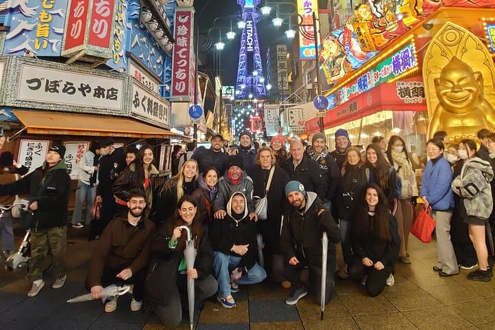 Osaka Forbidden - Walking Tour — photo 3