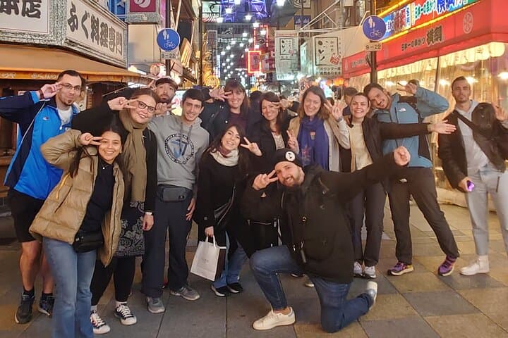 Osaka Forbidden - Walking Tour — photo 4