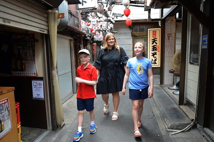Old Meets Yumm Yanaka Friendly Food Tour with a Local Touch — photo 2