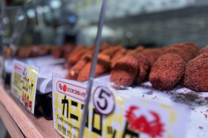 Taste of Kanazawa (Food tasting in Omicho Market & Higashi Chaya) — photo 9