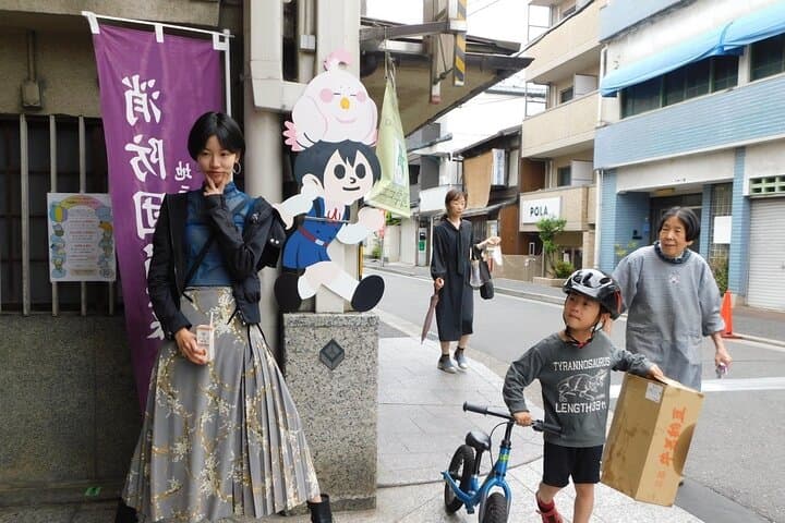 Kyoto World Heritage Walk: Shimogamo Shrine Photos & Custom Manga — photo 9