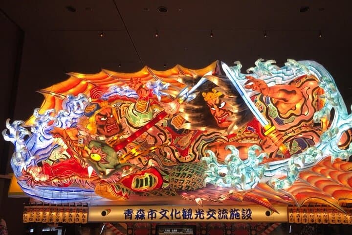 Aomori Full-Day Private Tour with Government Licensed Guide — photo 3