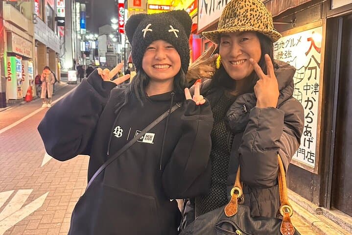 Dive Into Food &Culture Of Nakano With a Guided Walking Tour — photo 13