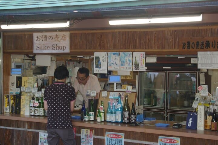 Tokyo's Oldest Sake Brewery and jump into historic town — photo 9