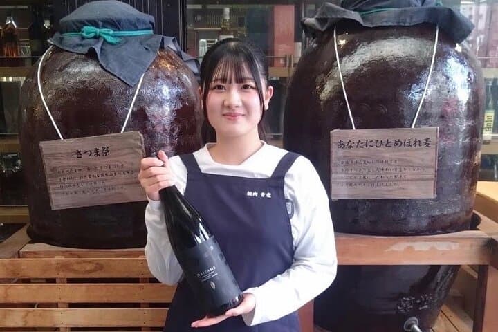 Experience Japanese Culture and Enjoy Yakiniku and Sake — photo 2
