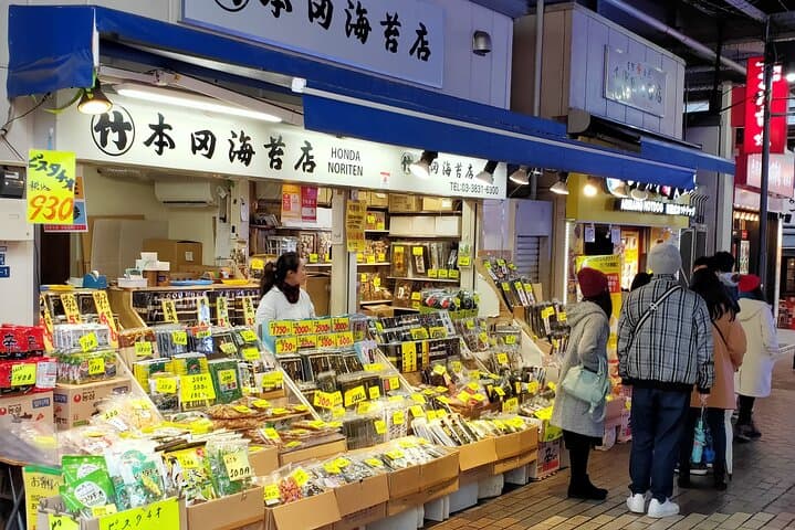 Beyond the Neon Unveiling Ueno & Okachimachi's Food Scene — photo 4