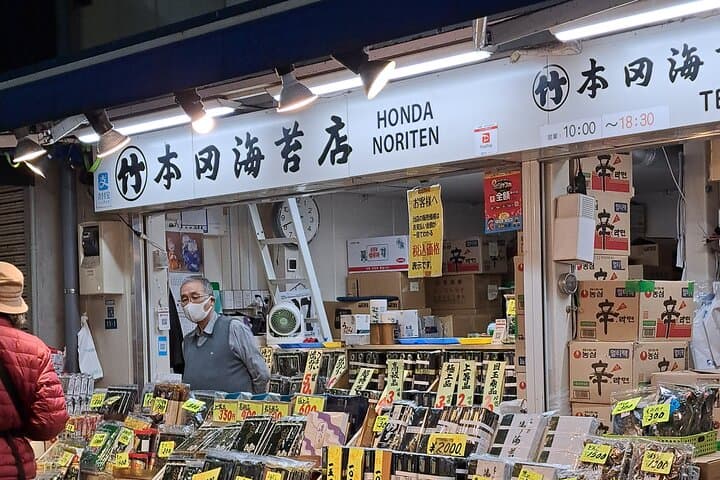 Beyond the Neon Unveiling Ueno & Okachimachi's Food Scene — photo 5