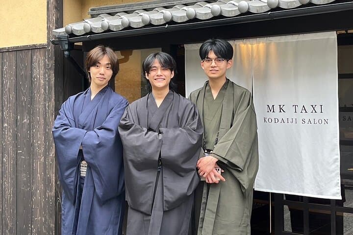 Kyoto Kimono Rental CHAMATSU Men's Plan Kimono and Yukata Rental — photo 2