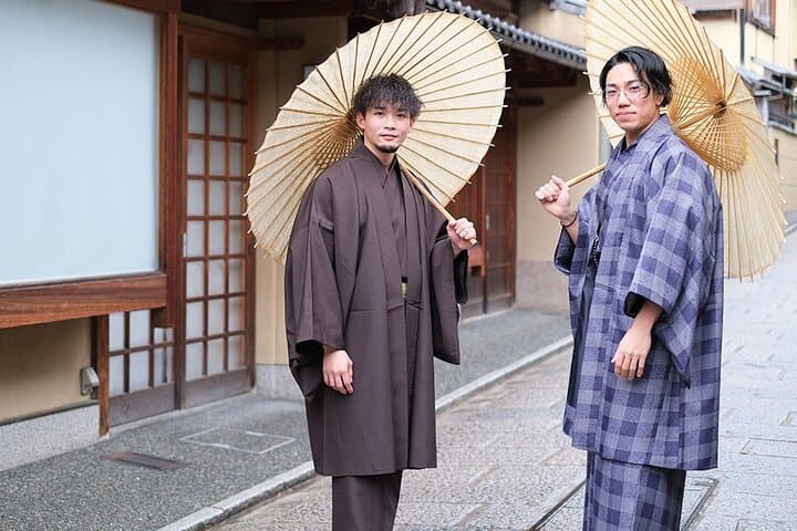 Kyoto Kimono Rental CHAMATSU Men's Plan Kimono and Yukata Rental — photo 3