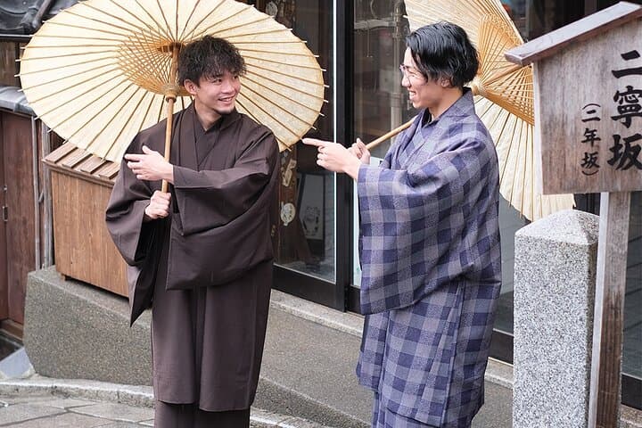 Kyoto Kimono Rental CHAMATSU Men's Plan Kimono and Yukata Rental — photo 9