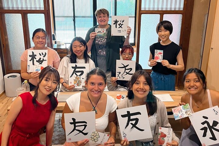 Calligraphy & Digital Art Workshop in Kyoto — photo 11