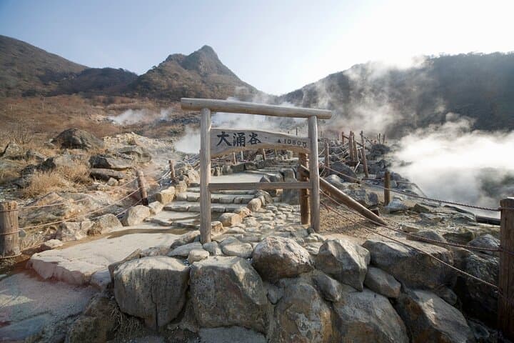 Hakone Adventure Tour — photo 2