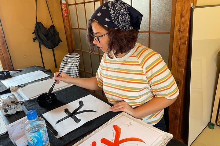 Let's experience calligraphy in YANAKA, Taito-ku, TOKYO !! — photo 16