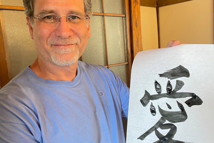 Let's experience calligraphy in YANAKA, Taito-ku, TOKYO !! — photo 18