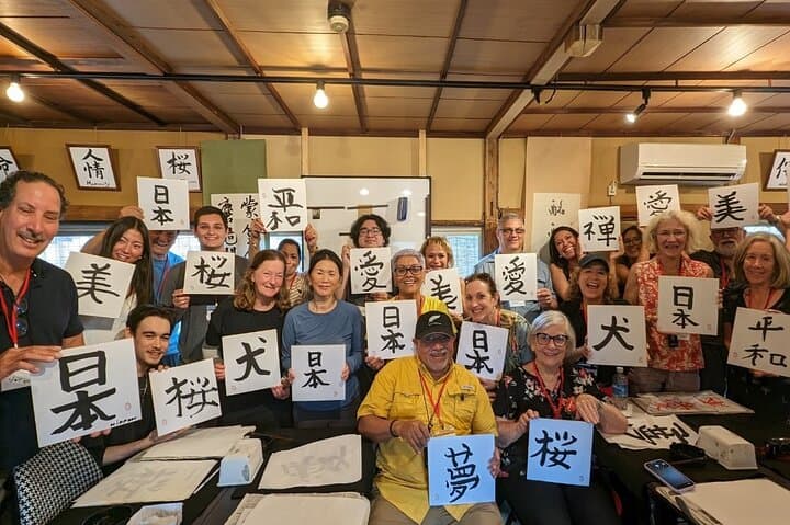Let's experience calligraphy in YANAKA, Taito-ku, TOKYO !! — photo 19
