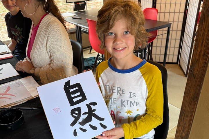 Let's experience calligraphy in YANAKA, Taito-ku, TOKYO !! — photo 20