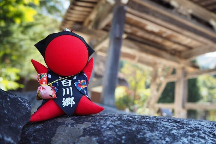 From Nagoya: Hida Takayama & Shirakawago Tour (Small Group) — photo 5
