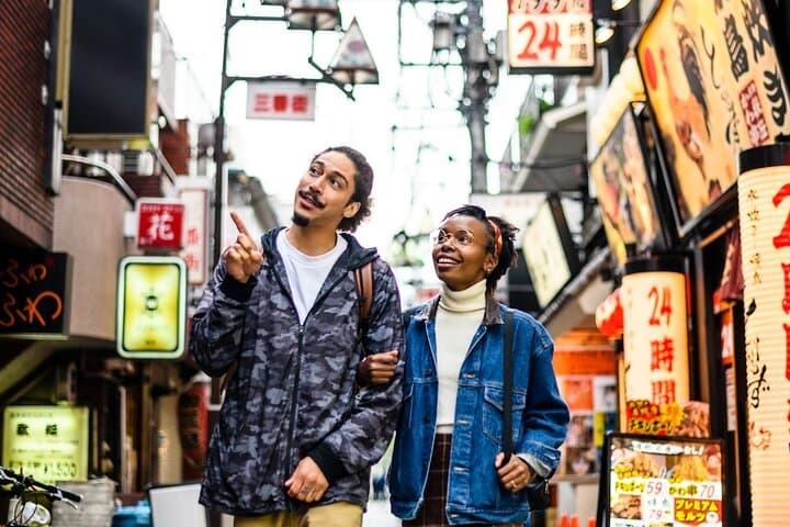 Tokyo City Tour — photo 4