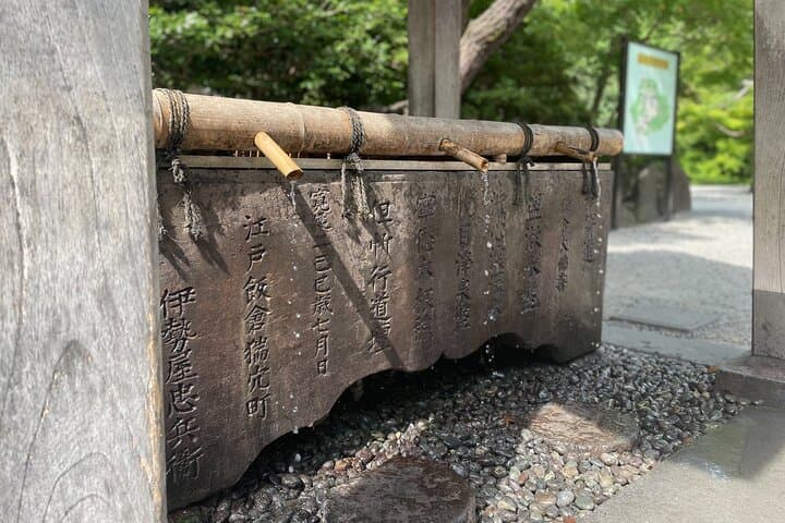 Kamakura: Visit Great Buddha and shopping experience — photo 3