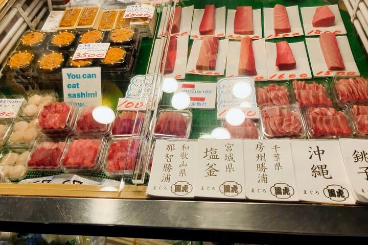 Tokyo Food Adventure: Discover Tsukiji’s Culinary Treasures! — photo 4