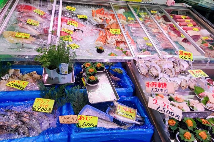 Tokyo Food Adventure: Discover Tsukiji’s Culinary Treasures! — photo 3