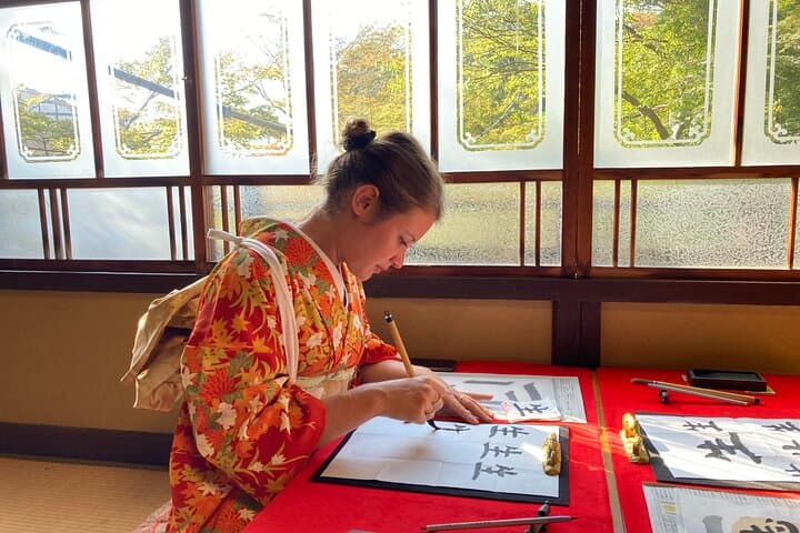 Kimono and Calligraphy Experience in Miyajima — photo 2