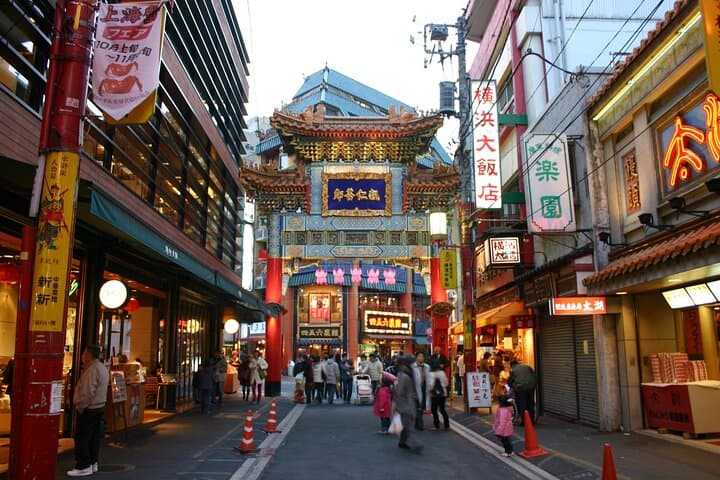 Yokohama Private Tour: Sankeien, Chinatown & Minato Mirai — photo 3