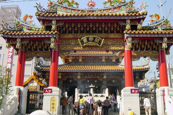 Yokohama Private Tour: Sankeien, Chinatown & Minato Mirai — photo 5