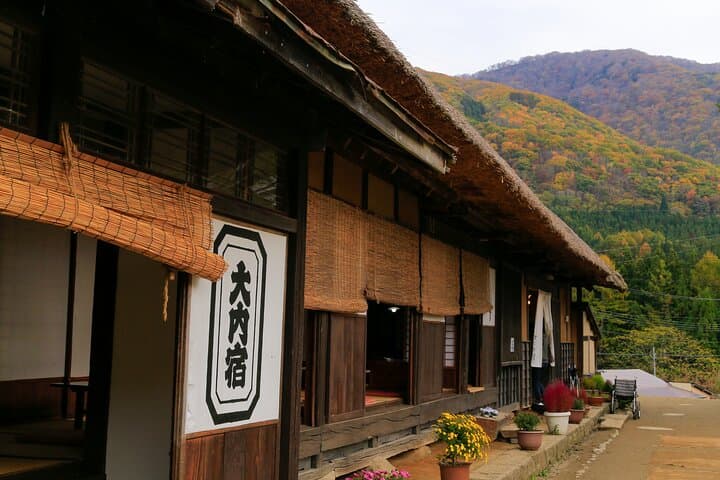 Full Day Fukushima Private Tour: Tsuruga Castle & Ouchi-juku — photo 4