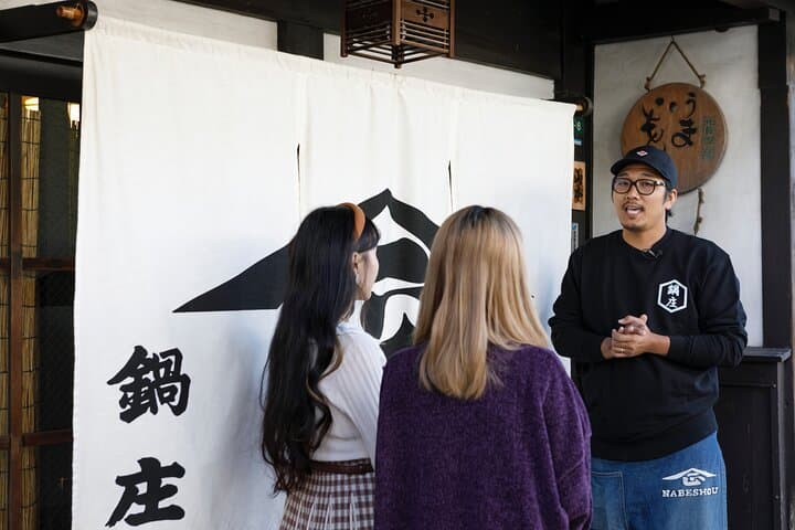 Nagahama Private Walking Tour — photo 5