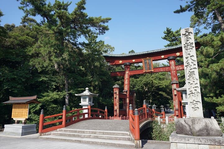 Tsuruga Private Customizable Full Day Tour — photo 3