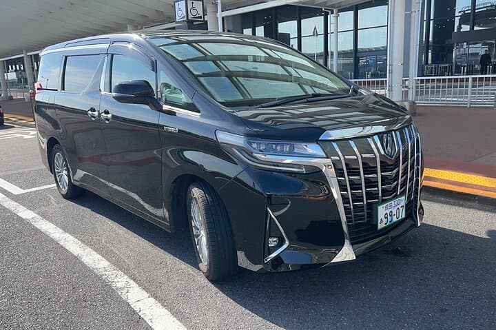 Tokyo Private Transfer Between Narita Airport and Tokyo — photo 6