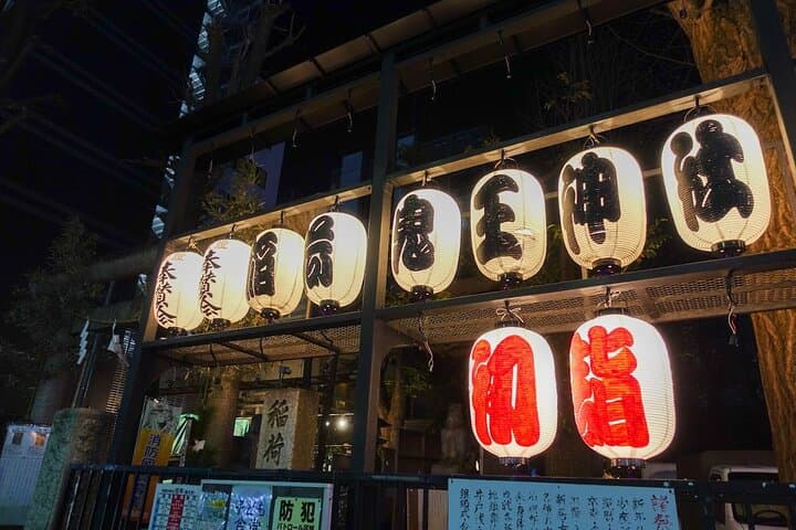 Japanese Food and Culture Experience Tour in Shinjuku Kabukicho — photo 3
