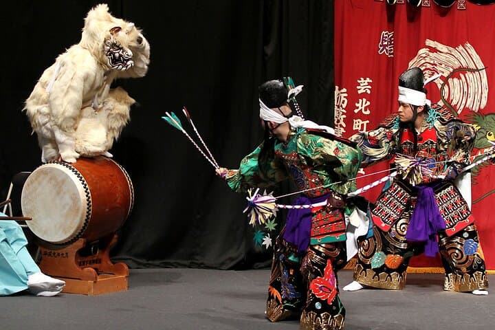 Hiroshima Kagura Performance Entry Ticket — photo 13