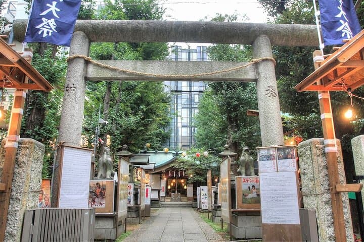 Japanese Food and Culture Experience Tour in Shinjuku Kabukicho — photo 9