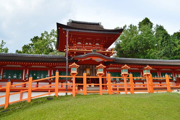 Nara and Kyoto 1-Day Bus Tour — photo 4