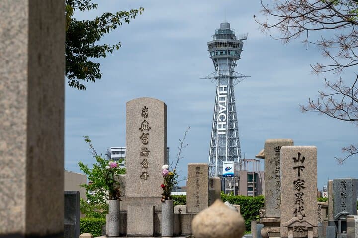 Osaka Photography Masterclass - Private Photography Lesson — photo 16