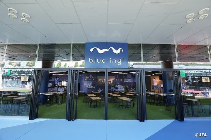 Japan Football Association museum tour at 「blue-ing!」 — photo 1