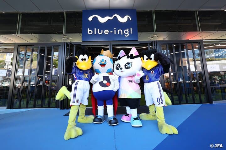 Japan Football Association museum tour at 「blue-ing!」 — photo 7