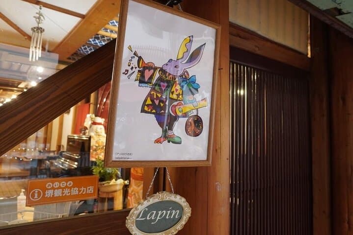Cafe Lunch and Cultural Experiences of Japan — photo 10